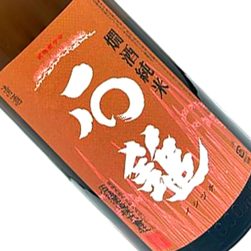 【楽天市場】石鎚 熱燗 純米 1.8L 1800ml 一升瓶 日本酒 清酒 愛媛 石鎚酒造 いしづち：長左ヱ門商店
