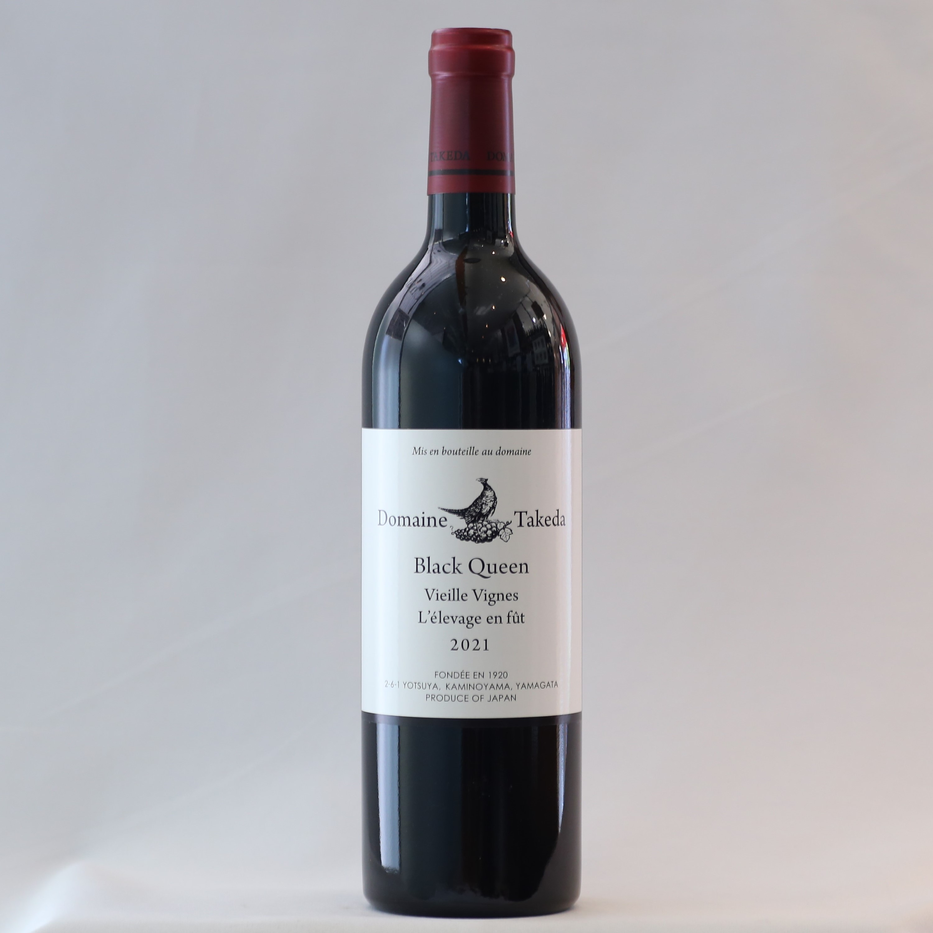 楽天市場】登美の丘ワイナリー ブラック クイーン 2015