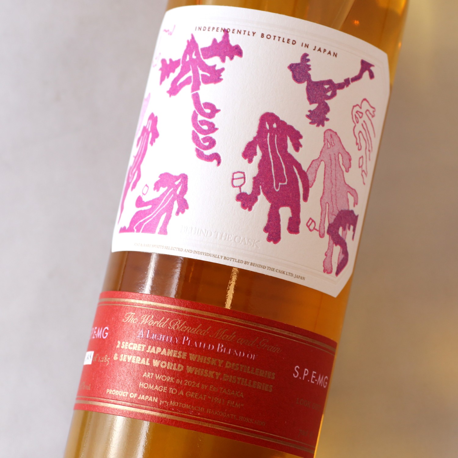 THE FINEST SPEYSIDE 32年 &amp; 18年Y&#39;sカスク２本セット 楽天市場】【全品P3倍 7/25限定】ザ ファイネスト スペイサイド