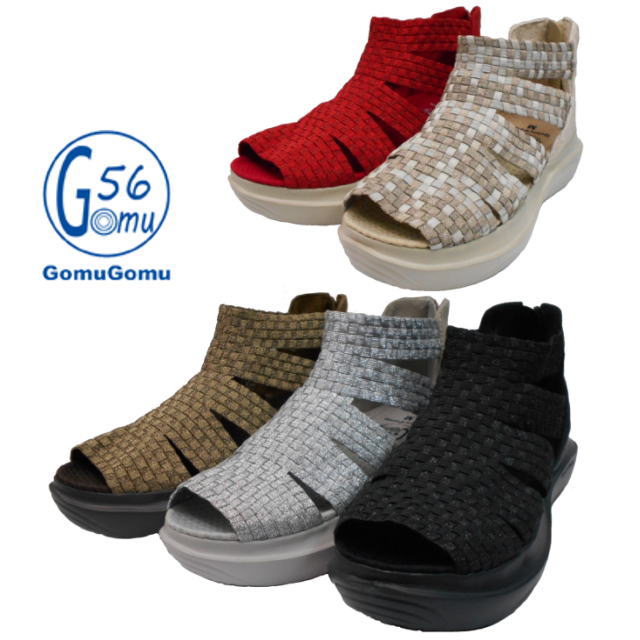Gomu56 天然ゴム天然ゴム 5023 天然ゴムメッシュ 厚底木目細か 心地よい サンダル！