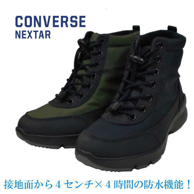 訳ありセール 格安） CONVERSE NEXTAR 1530 BL HI コンバース ネクスター ウインターシューズ qdtek.vn