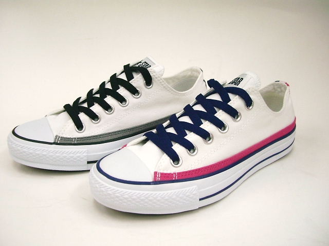 converse all star stripes