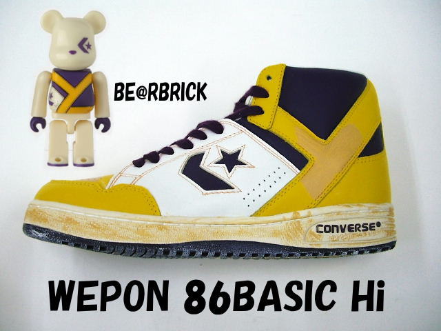 converse weapon 86 purple yellow