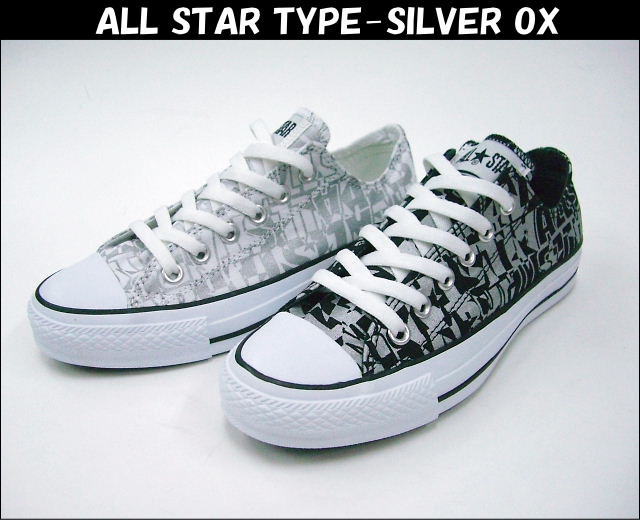 type converse type converse
