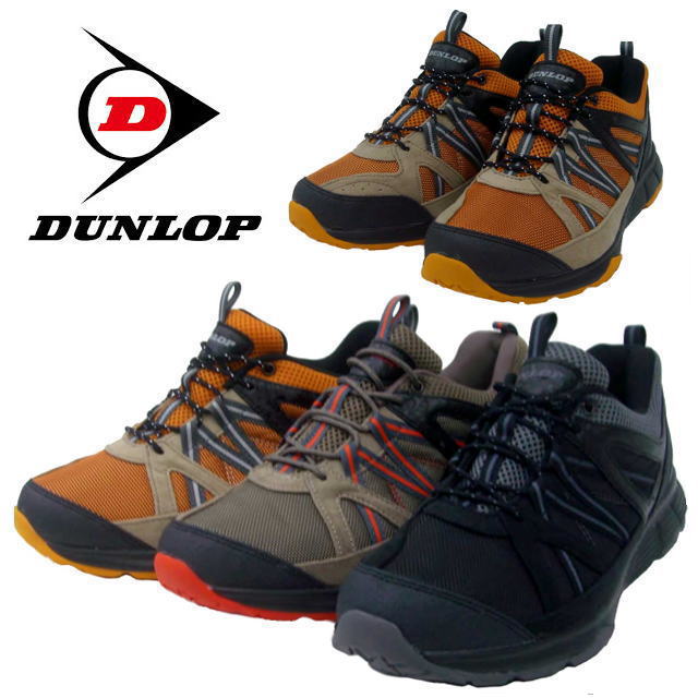 楽天市場 Dunlop Nordist ダンロップ ノルディスト 101 メンズ スニーカー 4e シューズ ｙａｍａｇｕｃｈｉ
