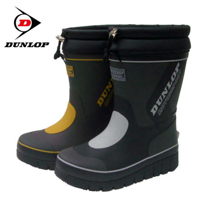 dunlop winter boots