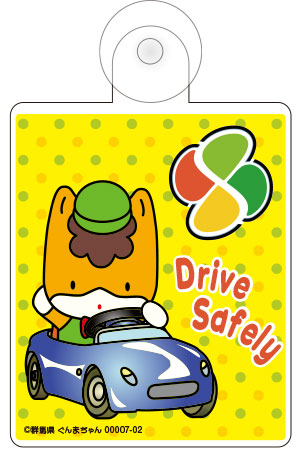 まーくんさん専用 まーくんさん専用