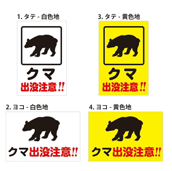 楽天市場】メタルサイン 