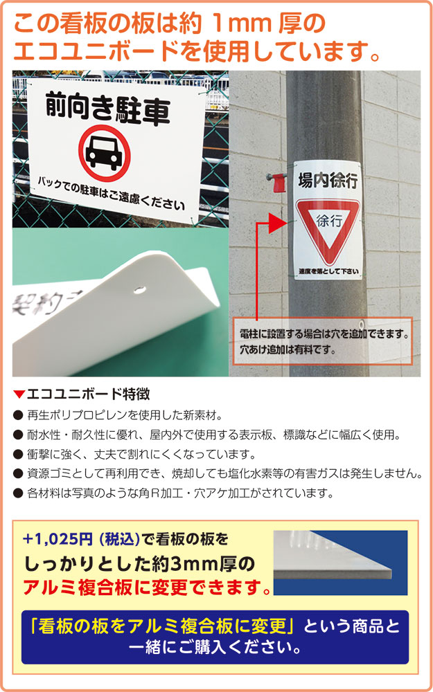 送料無料 プレート看板 注意 450mmx300mm 飛び出し 犬がいます 看板 表面ラミネート加工 黄色地 45cm 30cm