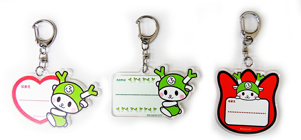 かにちゃん アクキー ちょこらび かにちゃん アクリルスタンド・アクリルキーホルダー