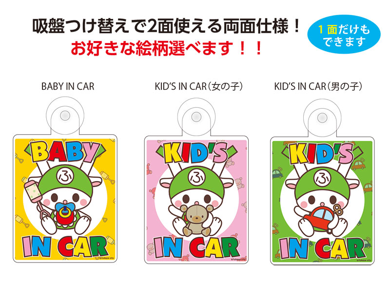 カーサイン 71GKRtROnRL._UF894,1000_QL80_.jpg
