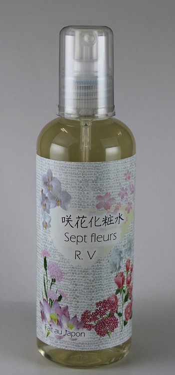 乳液・ミルク flowers 楽天市場】咲花乳液 Sept fleurs les 5 e : 信州いいもの創り隊 森の