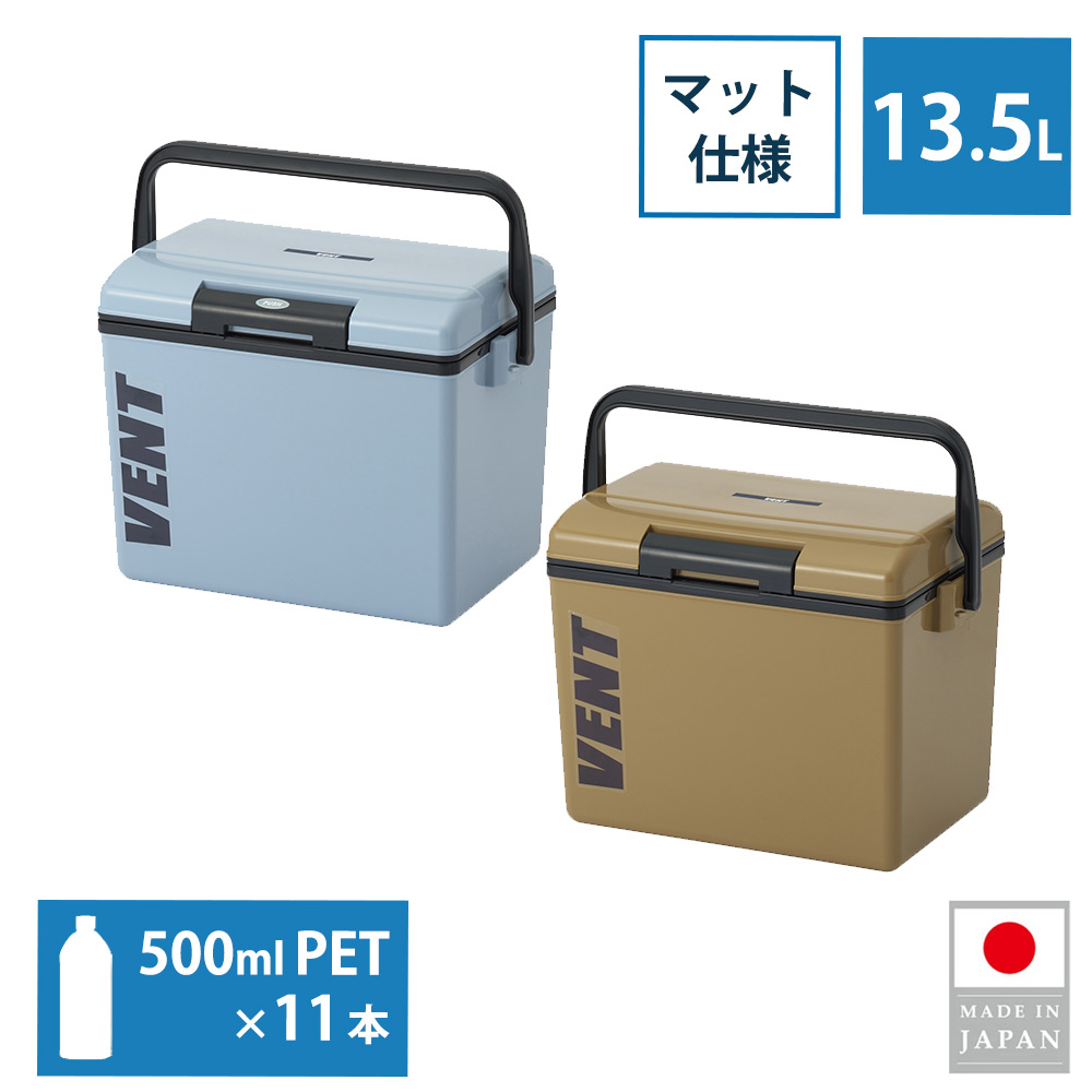 楽天市場】サンカ クーラーボックス 小型 7.6L 保冷 消臭 軽量