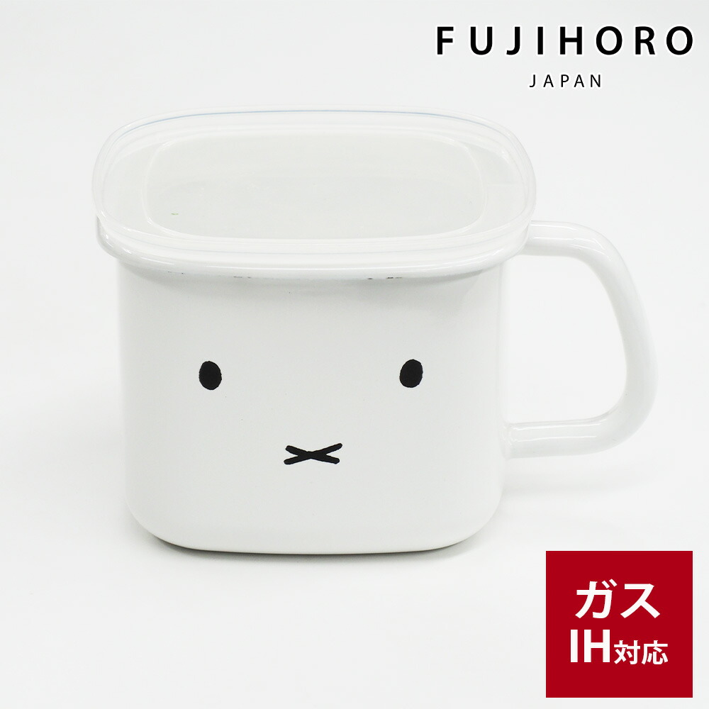 楽天市場 富士ホーロー 角型 みそポット 味噌ポット ミッフィーのおかお味噌 ホーロー 保存容器 琺瑯 容器 密閉 持ち手付き ふた付き 生活雑貨 ココ笑店