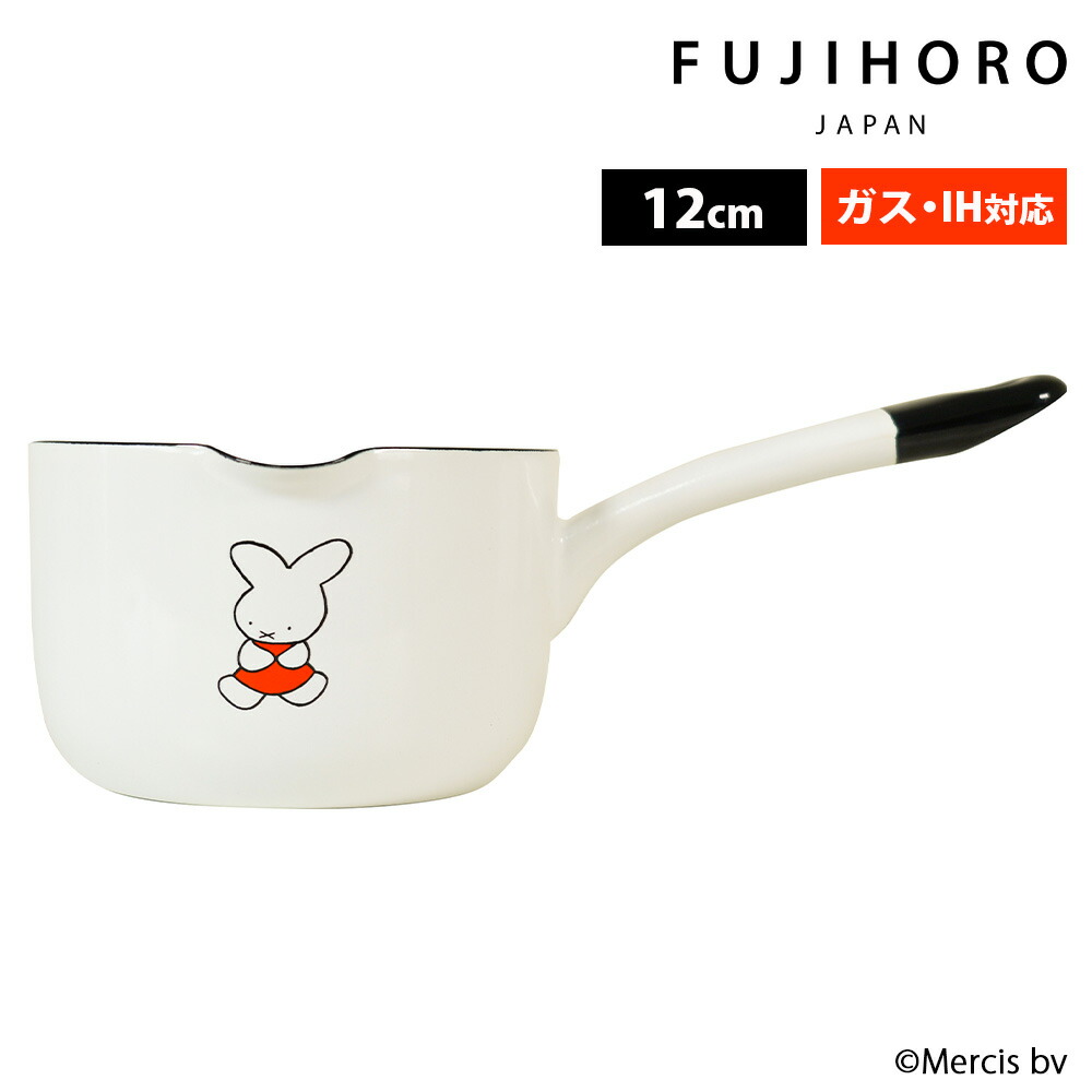 楽天市場】ミッフィー 7cm マグカップ ナインチェ Nijntje ホーロー