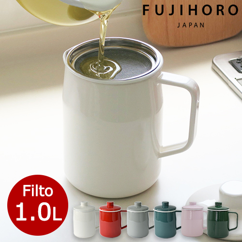 楽天市場 1 0l オイルポット Filto Op 1 0l ホーロー 富士ホーロー ろ過 油返し 油こし 油こし器 キッチン用品 雑貨 生活雑貨 ココ笑店