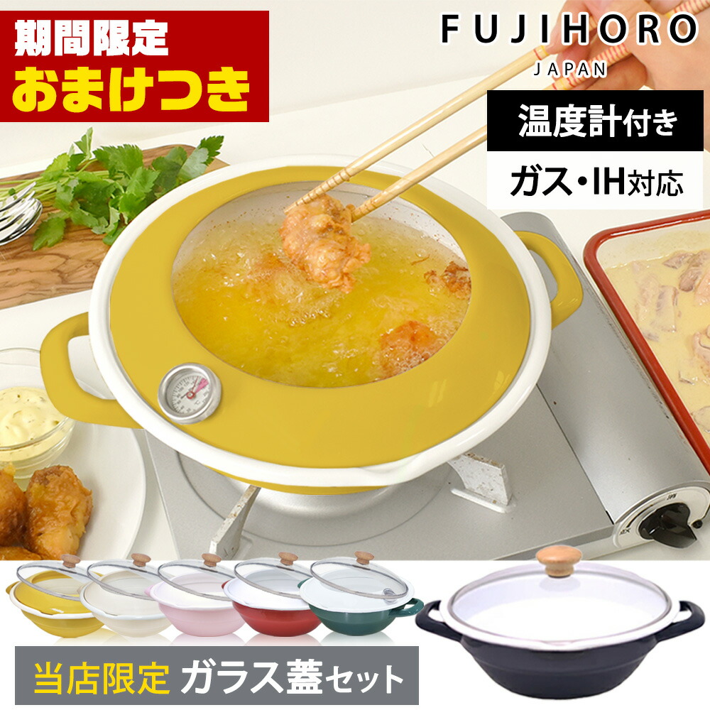 ステンレス製バット 2個セット 2024モデル】ミズノ 2号 ソフトボール用 バット AX4 限定 78cm 570g