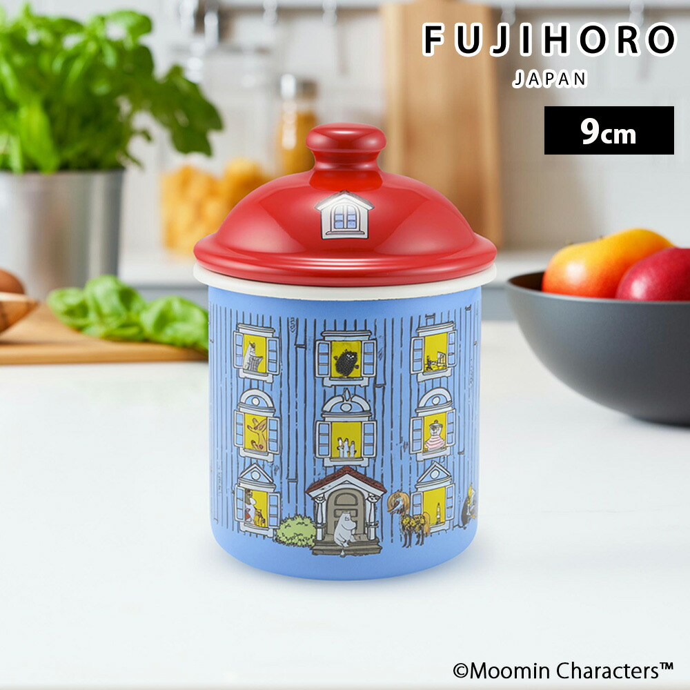 楽天市場】ムーミンハウス キャニスター 9cm | ムーミン グッズ 保存