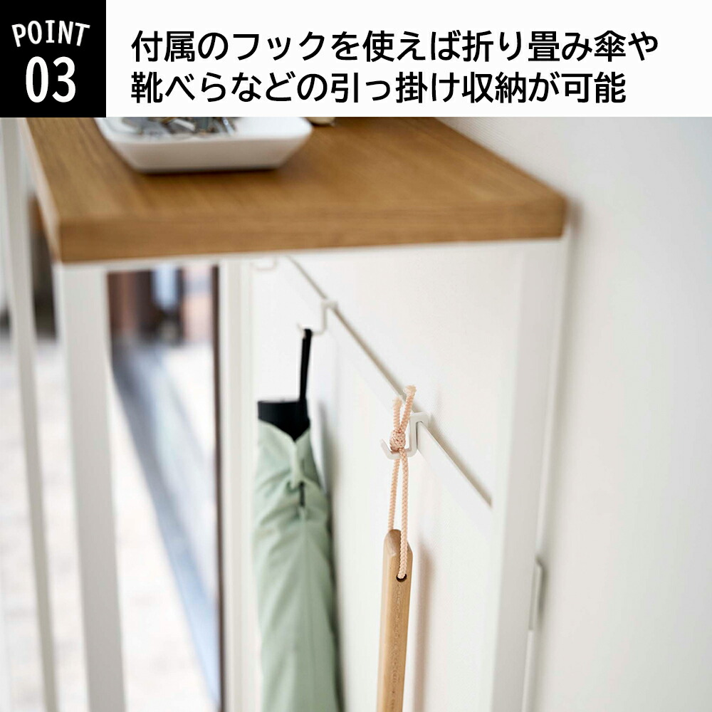 コンソールテーブルサイドデスク省スペーステーブルサイドテーブル山崎実業タワーtowerメーカー直送※沖縄・北海道・その他離島別途送料加算