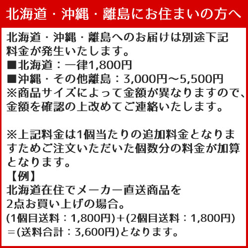 コンソールテーブルサイドデスク省スペーステーブルサイドテーブル山崎実業タワーtowerメーカー直送※沖縄・北海道・その他離島別途送料加算