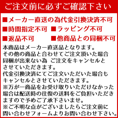 コンソールテーブルサイドデスク省スペーステーブルサイドテーブル山崎実業タワーtowerメーカー直送※沖縄・北海道・その他離島別途送料加算