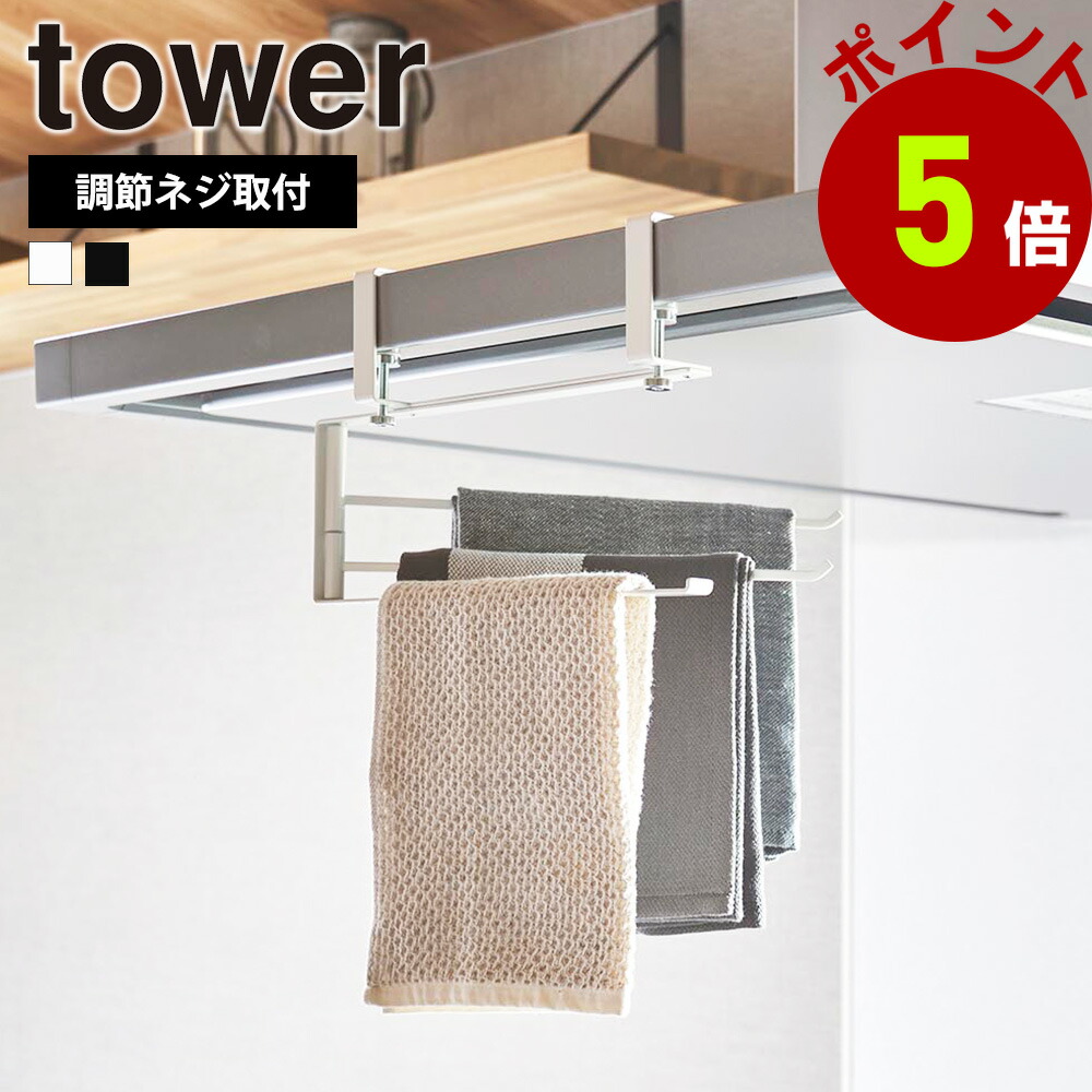 アンティーク　キッチン布巾掛け ふきんかけ 3本タイプ アンティークブラウン w8d33h16cm シンプル