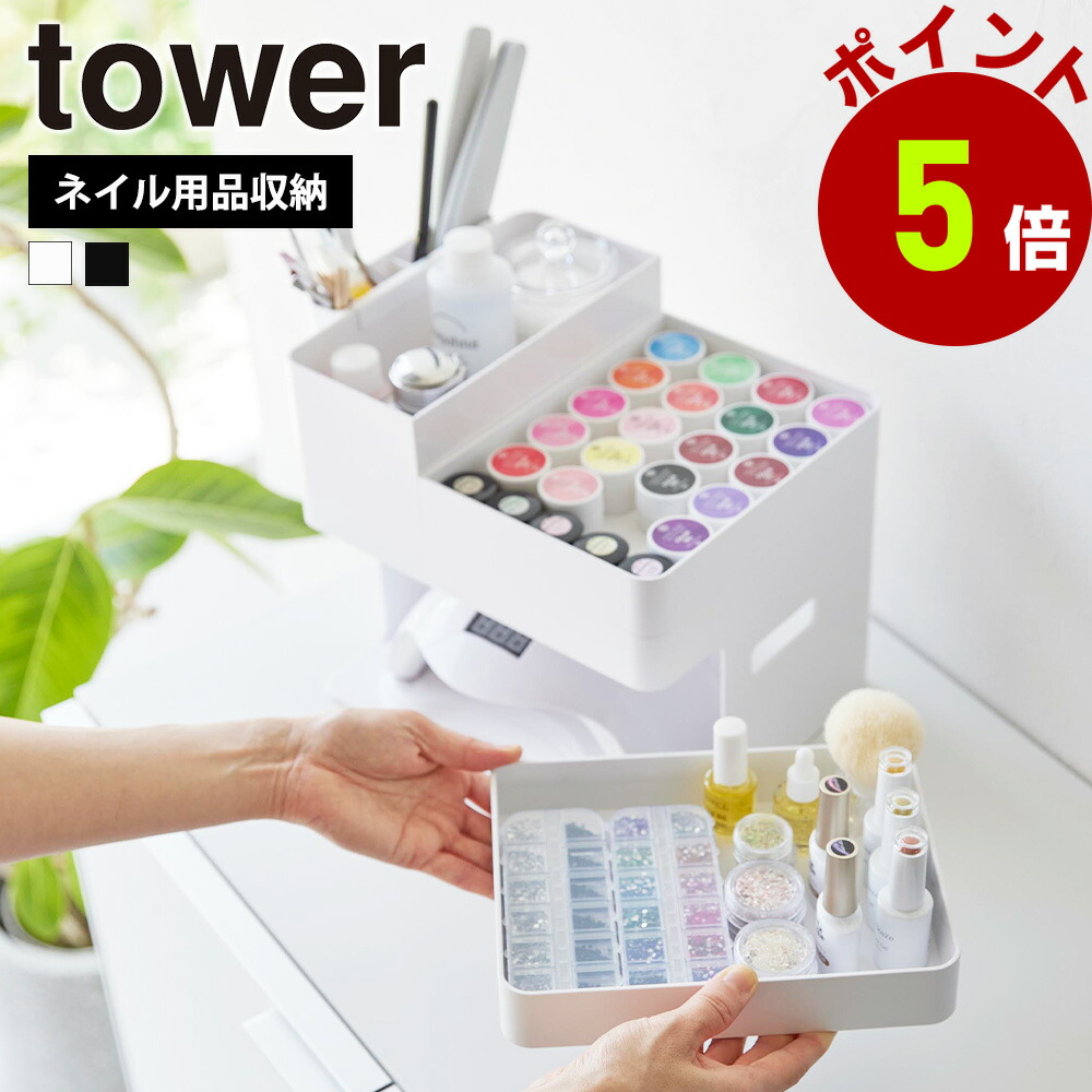 楽天市場】ネイル ポリッシュ ネイルカラー ジェルネイル