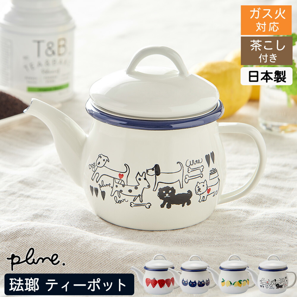 激レア Lee リー 非売品 ヴィンテージ ホーロー マグカップ 3個セット 激レア Lee リー 非売品 Vintage ヴィンテージ ホーロー