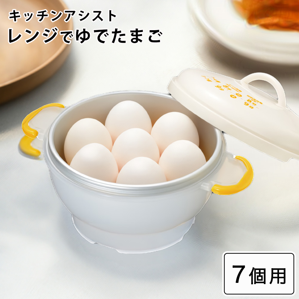 ゆでたまご ピーナッツクラブ ゆでたまごの匠 S01ST-001WHが2,469円 通販