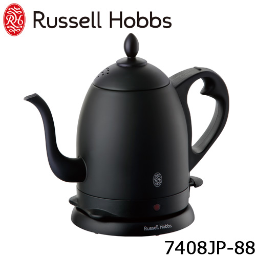 【楽天市場】ラッセルホブス カフェケトル 0.8l ブラック 7408JP-88 BK ラッセルホブス ケトル 電気ケトル おしゃれ ドリップ