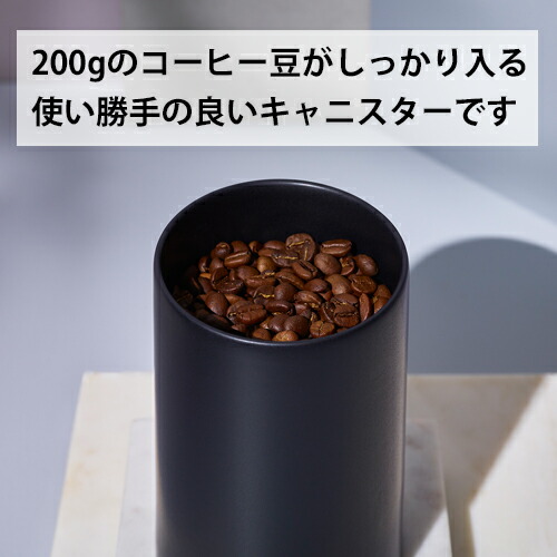 楽天市場 コーヒー キャニスター Cores コレス コーヒー豆 保存 0g 磁器 密閉 日本製 生活雑貨 ココ笑店