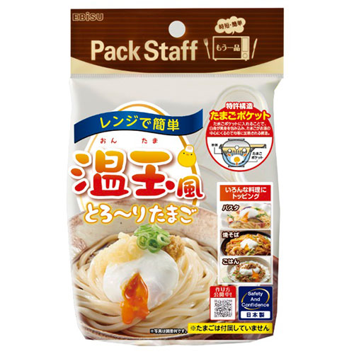 Amazon | ライフコーポレーション あご入りだしの旨み!鉄板だし