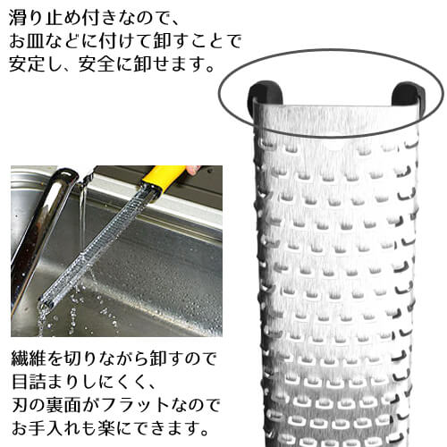 ゼスターグレーター マイクロプレイン プレミアムシリーズチーズ 削り おろし器 おろし金 キッチン モノトーン グレーター ステンレス 離乳食作り microplane ゼスターグレーター マイクロプレイン プレミアムシリーズチーズ 削り おろし器 おろし金 キッチン モノトーン グレーター ステンレス 離乳食作り microplane
