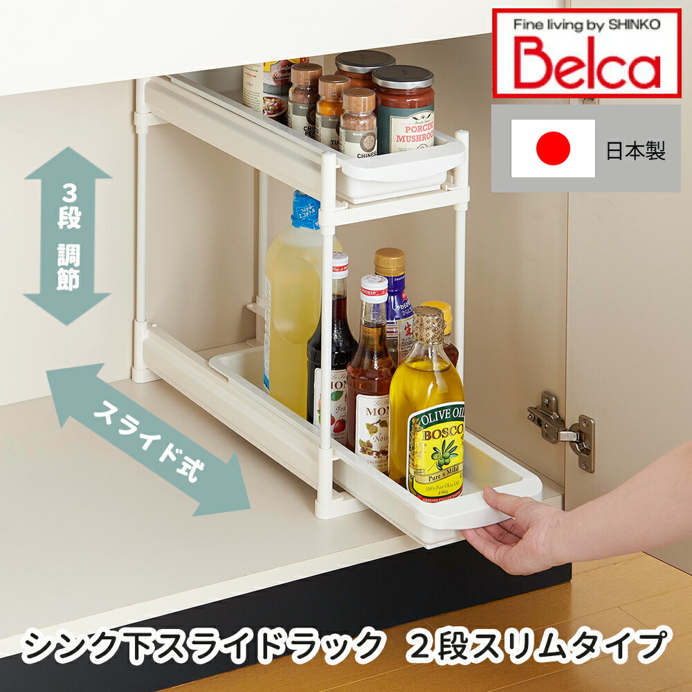 Luna☽ のROOM - 欲しい! に出会える。