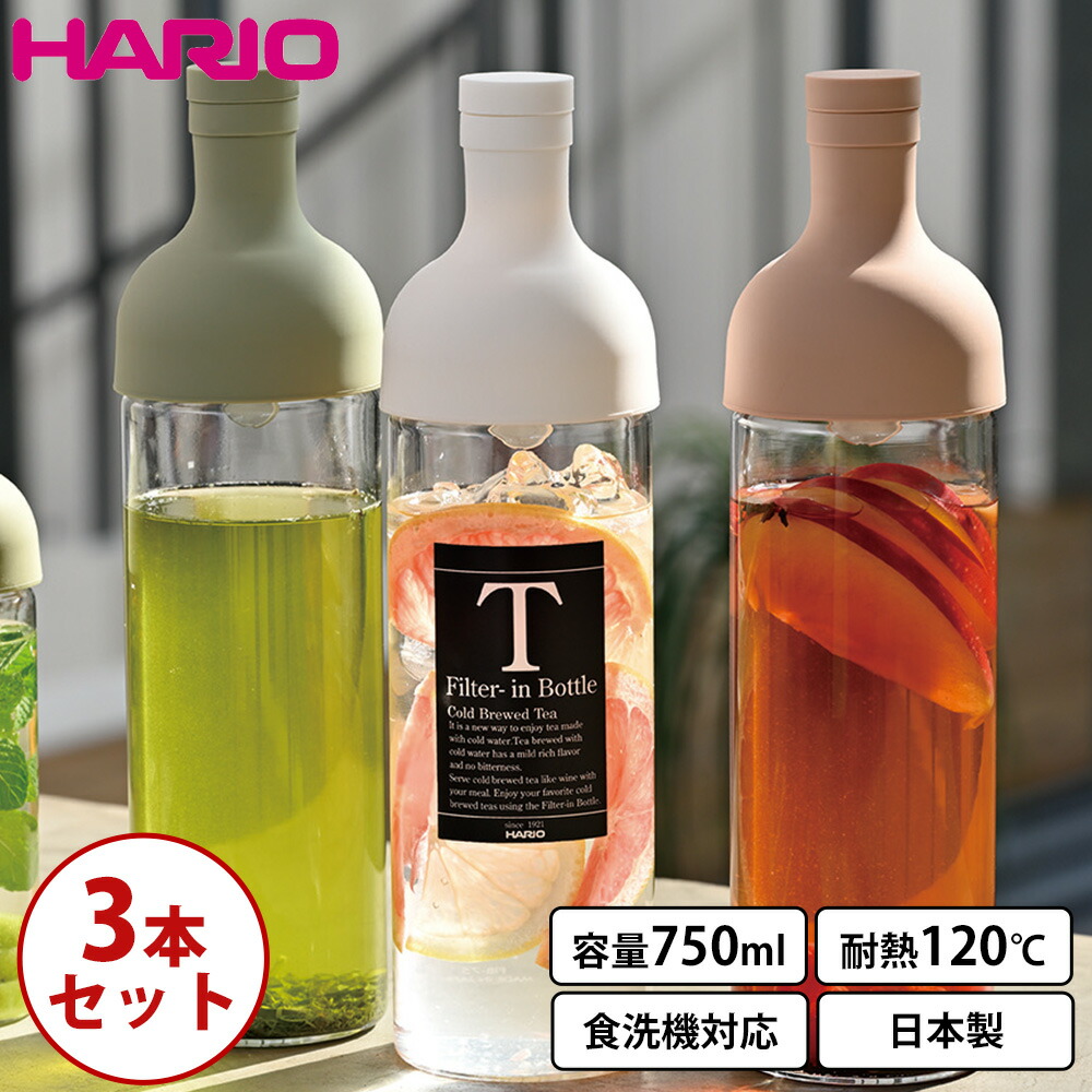 フィルターインボトル 桜 【水出し】 750ml スプーン付き