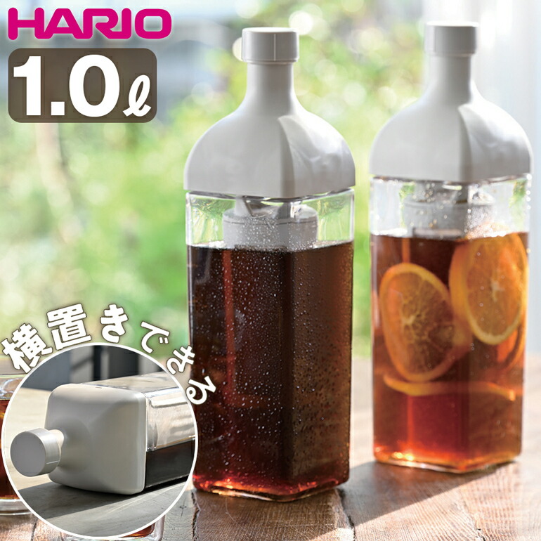 HARIO (ハリオ) ウォーター コーヒードリッパー ・ ポタ N 新品 ウォータードリッパー・ポタ 上ボール – HARIO NETSHOP