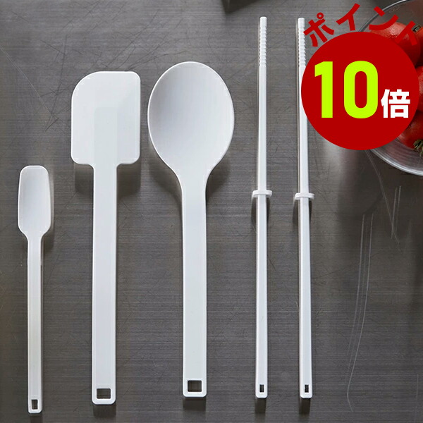 楽天市場 Tower シリーズ シリコン キッチンツール 4点セット 生活雑貨 ココ笑店