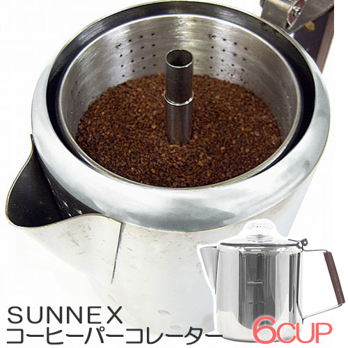 楽天市場】SUNNEX コーヒーパーコレーター3cup