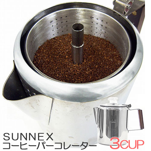 楽天市場】SUNNEX コーヒーパーコレーター6cup : 生活雑貨