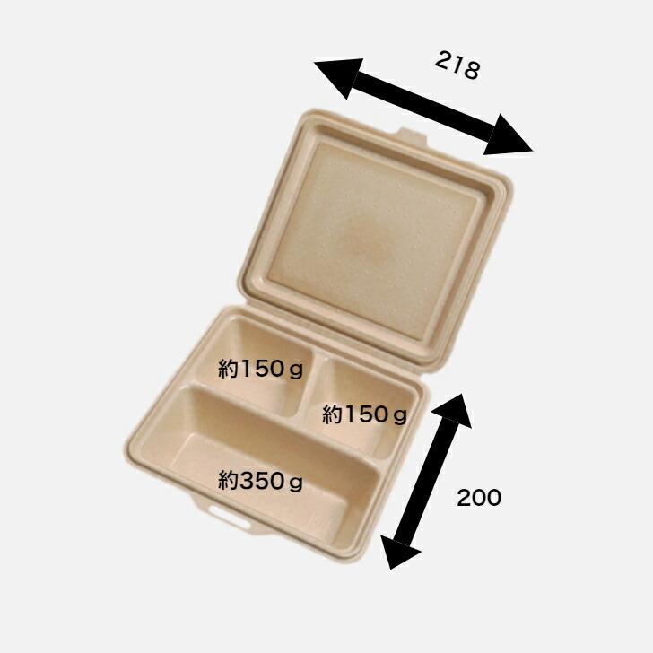 楽天市場】KM-43-T ナチュラル 400枚入り 紙ボックス 耐油・耐水