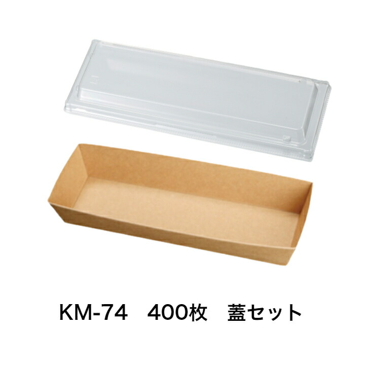 天地真理 プレミアムボックス　新品未使用　売り切り　最終お値下げ 天地真理 プレミアムボックス 新品未使用 売り切り 最終お値下げ 天地