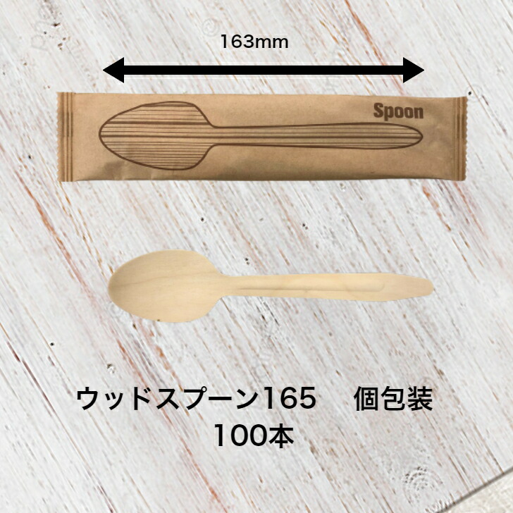 楽天市場】KMフードパック小 窓無 1000個入り ナチュラル 紙 楽天市場】KMフードパック小 窓無 1000個入り ナチュラル 紙