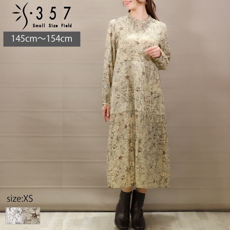 56 以上節約 小さいサイズ ワンピース 割繊フラワープリントワンピース S357オリジナル レディースファッション
