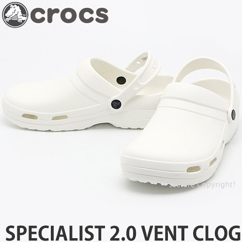 crocs clog sale
