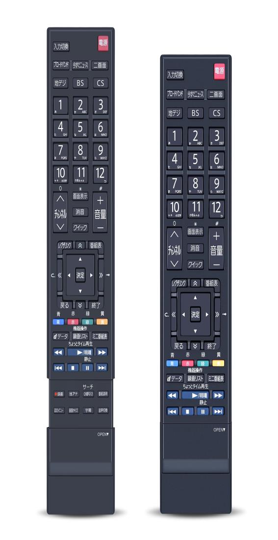 楽天市場】テレビリモコン CT-90352 for Toshiba 東芝 REGZA
