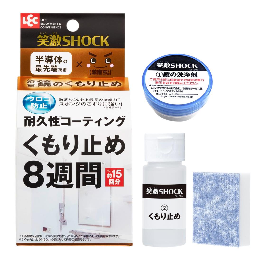 ゴロウムック出品 ザ・ボックス G-HARD V2 刻R | がまかつ