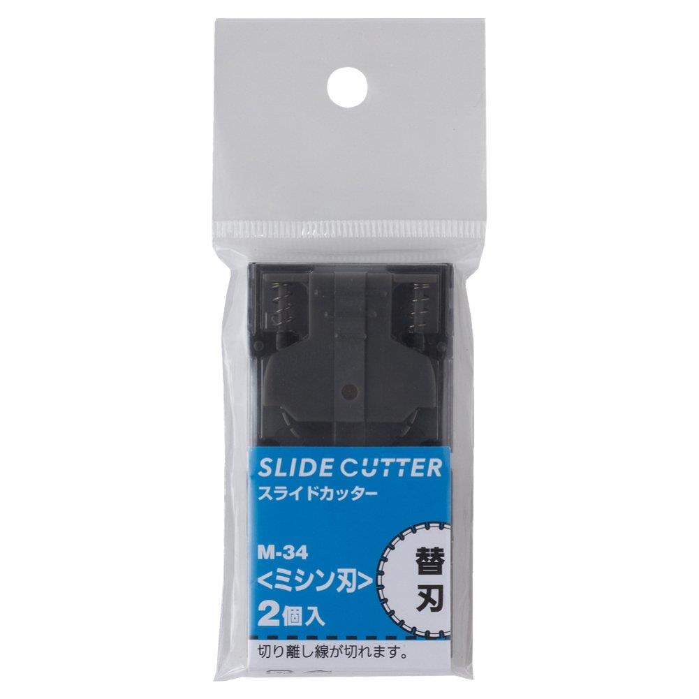 LION きりとれーる オプションユニット スリムカッターユニット LP-SCU 文具・事務用品・オフィス用品通販／ミシン目カッター／きりとれーる