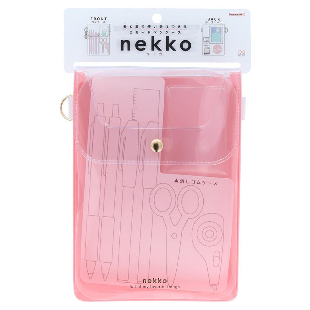 国内即納sale◆santa monica◆ベビーラベンダー♪ブラジリアン系 楽天市場】フラットペンケース nekko ネッコ シアーピーチ