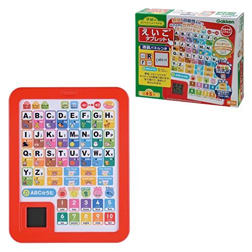 楽天市場】玩具 おもちゃ 知育玩具 ePICO たいけん100エディション