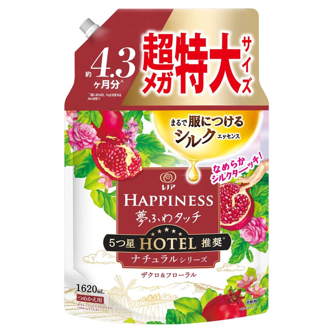 レノア ハピネス 夢ふわタッチ 柔軟剤 ナチュラルシリーズ ザクロ&フローラル 詰め替え 1,620mL[大容量]